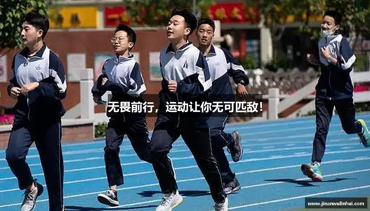 AG真人